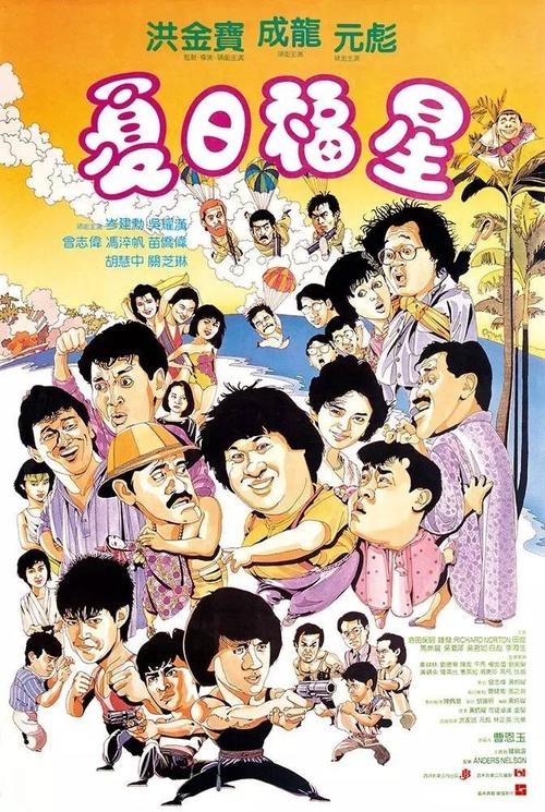 阿尔泰国立教育学院学生卡办理